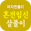 ��Ǯ�̻���Ǯ��